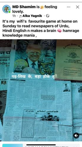 WhatsApp-Image-2024-11-10-at-12.51.21-PM
