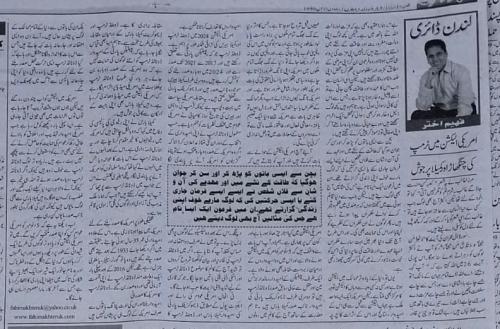 WhatsApp-Image-2024-11-11-at-1.22.04-AM-2