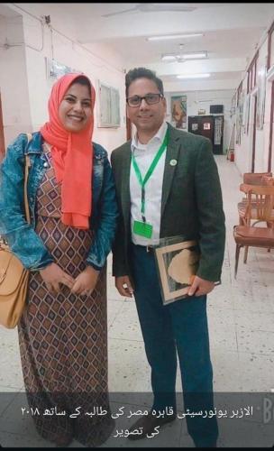 WhatsApp-Image-2024-11-18-at-6.13.34-PM