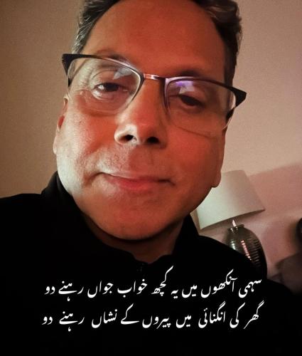 WhatsApp-Image-2024-11-27-at-3.33.38-PM
