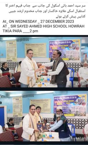 WhatsApp-Image-2024-11-29-at-12.46.32-AM