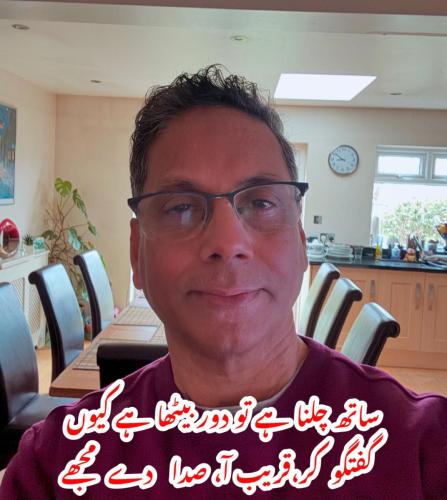 WhatsApp-Image-2024-11-30-at-2.44.18-PM