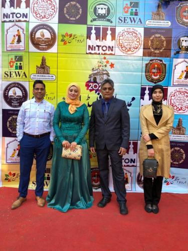 WhatsApp-Image-2024-11-30-at-8.46.28-PM