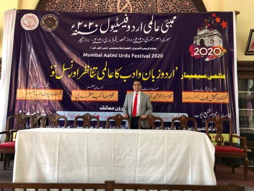 WhatsApp-Image-2024-11-30-at-8.46.57-PM