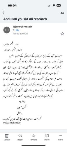 WhatsApp-Image-2024-12-03-at-12.34.41-PM-1