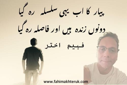 WhatsApp-Image-2024-12-04-at-12.08.13-PM