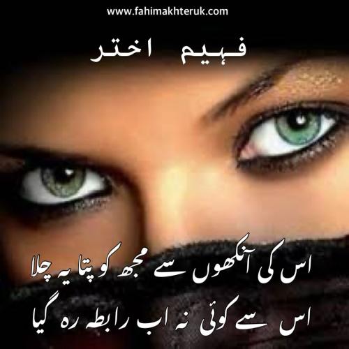 WhatsApp-Image-2024-12-04-at-12.08.14-PM-1