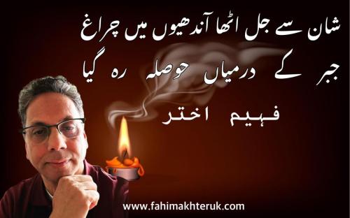WhatsApp-Image-2024-12-04-at-12.08.14-PM