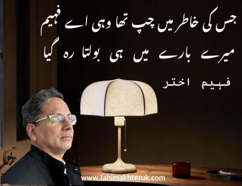WhatsApp-Image-2024-12-04-at-12.08.16-PM