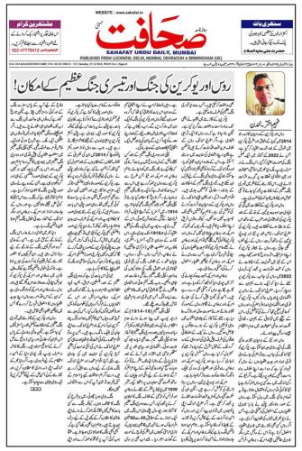 WhatsApp-Image-2024-12-08-at-5.13.19-PM-2