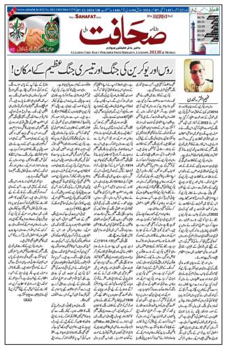 WhatsApp-Image-2024-12-08-at-5.13.19-PM-4