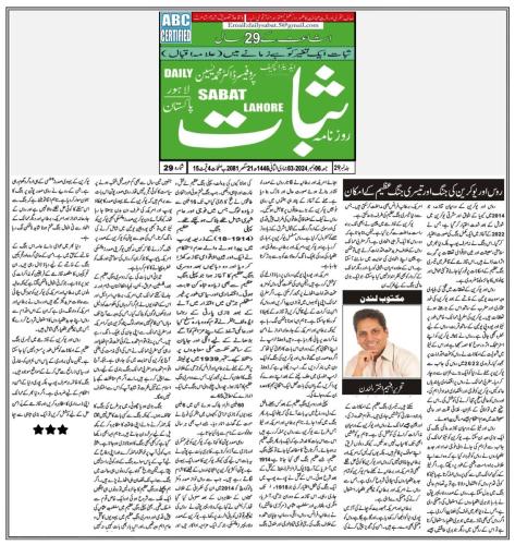 WhatsApp-Image-2024-12-08-at-5.13.20-PM