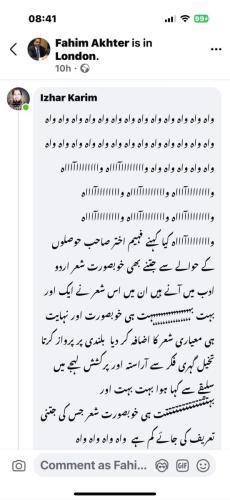 WhatsApp-Image-2024-12-10-at-2.12.17-PM
