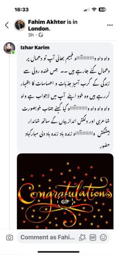 WhatsApp-Image-2024-12-11-at-10.05.11-PM