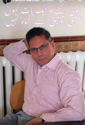 WhatsApp-Image-2024-12-14-at-12.14.02-AM