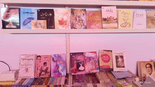 WhatsApp-Image-2024-12-15-at-3.06.20-PM