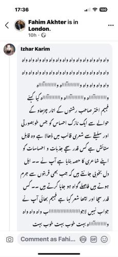 WhatsApp-Image-2024-12-24-at-11.07.05-PM