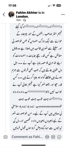 WhatsApp-Image-2024-12-24-at-11.07.07-PM