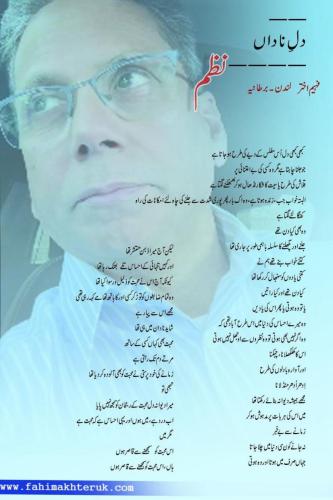 WhatsApp-Image-2024-12-31-at-8.24.22-PM