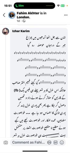 WhatsApp-Image-2025-01-04-at-10.06.22-PM