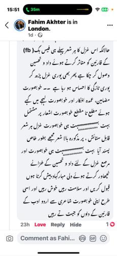 WhatsApp-Image-2025-01-04-at-10.06.23-PM
