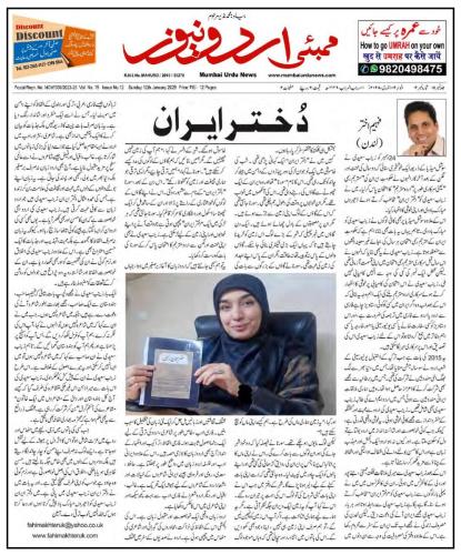 WhatsApp-Image-2025-01-13-at-1.23.05-PM-1