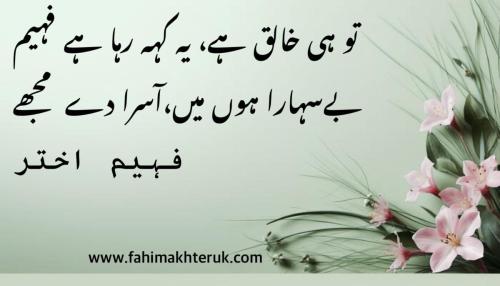 WhatsApp-Image-2025-01-13-at-1.38.42-PM-4