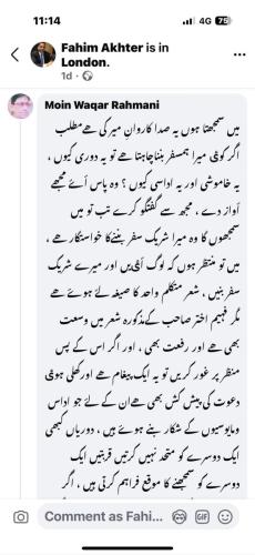 WhatsApp-Image-2025-01-15-at-4.46.26-PM