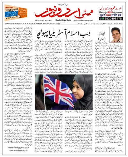 WhatsApp-Image-2025-01-21-at-10.58.49-PM