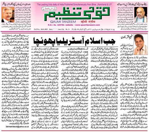 WhatsApp-Image-2025-01-21-at-10.58.57-PM