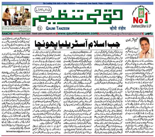 WhatsApp-Image-2025-01-21-at-10.58.59-PM