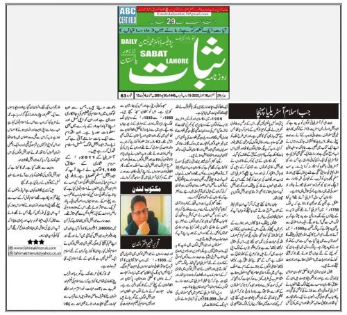 WhatsApp-Image-2025-01-21-at-10.59.06-PM