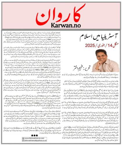 WhatsApp-Image-2025-01-21-at-10.59.10-PM