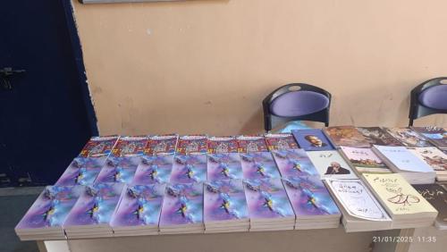 WhatsApp-Image-2025-01-21-at-11.00.38-PM (1)