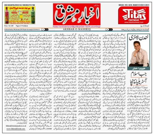 WhatsApp-Image-2025-01-21-at-11.11.41-PM