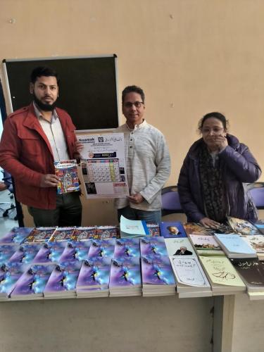 WhatsApp-Image-2025-01-23-at-11.56.04-AM-1