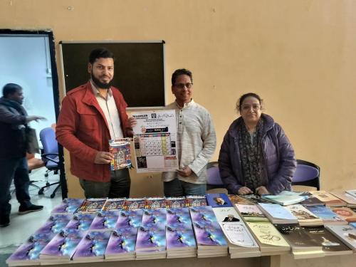 WhatsApp-Image-2025-01-23-at-11.56.04-AM