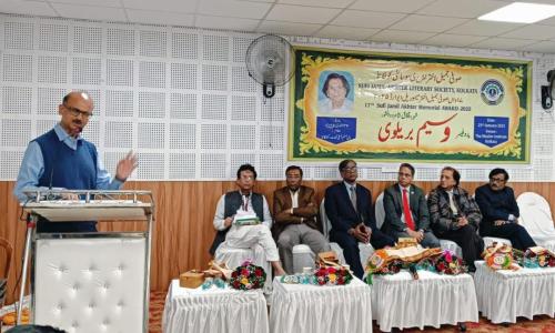 WhatsApp-Image-2025-01-27-at-4.03.50-PM