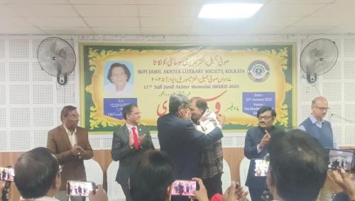 WhatsApp-Image-2025-01-27-at-4.04.52-PM