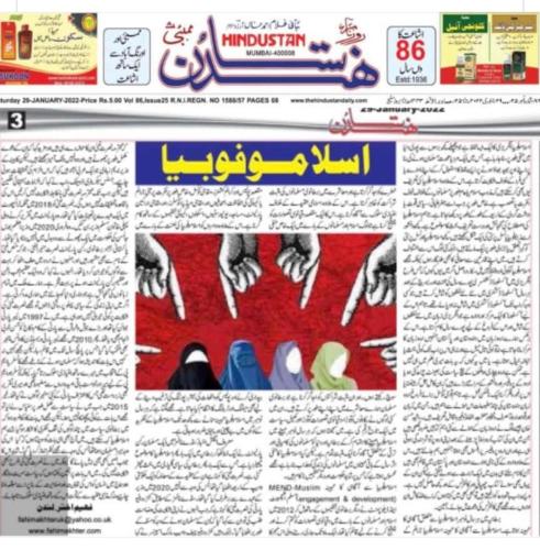 WhatsApp-Image-2025-01-29-at-3.00.39-PM