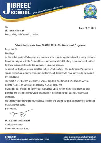 WhatsApp-Image-2025-01-30-at-6.29.02-PM