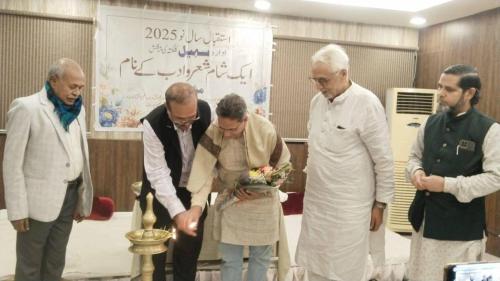 WhatsApp-Image-2025-02-02-at-8.13.12-AM