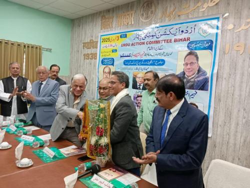 WhatsApp-Image-2025-02-03-at-10.29.00-PM-1