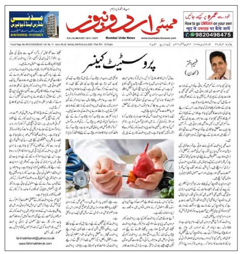 WhatsApp-Image-2025-02-03-at-10.29.04-PM