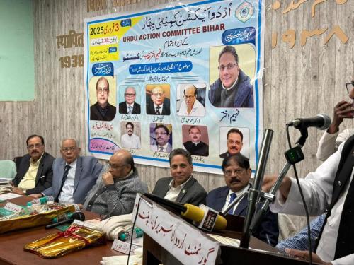 WhatsApp-Image-2025-02-03-at-10.29.06-PM-1