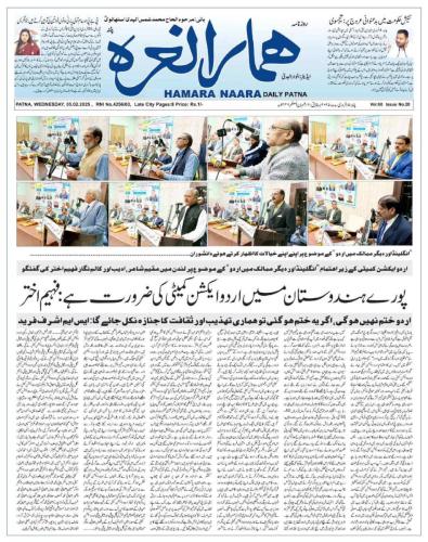 WhatsApp-Image-2025-02-05-at-11.04.54-AM