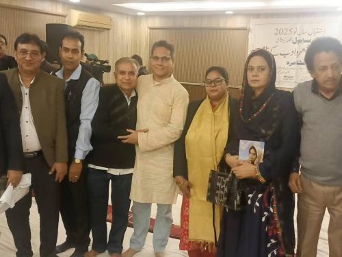 WhatsApp-Image-2025-02-05-at-11.20.43-PM