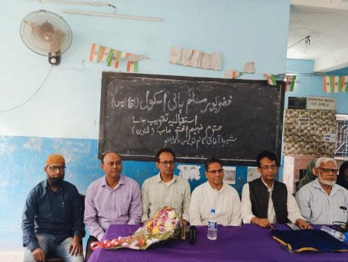 WhatsApp-Image-2025-02-06-at-9.50.02-PM