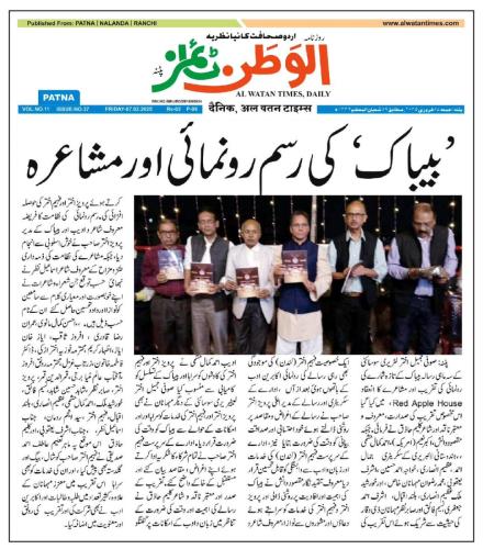 WhatsApp-Image-2025-02-07-at-11.29.18-AM