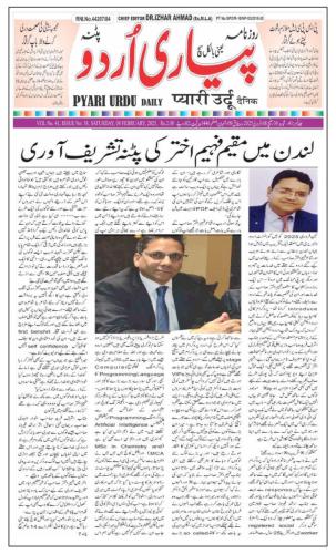 WhatsApp-Image-2025-02-08-at-11.15.45-AM